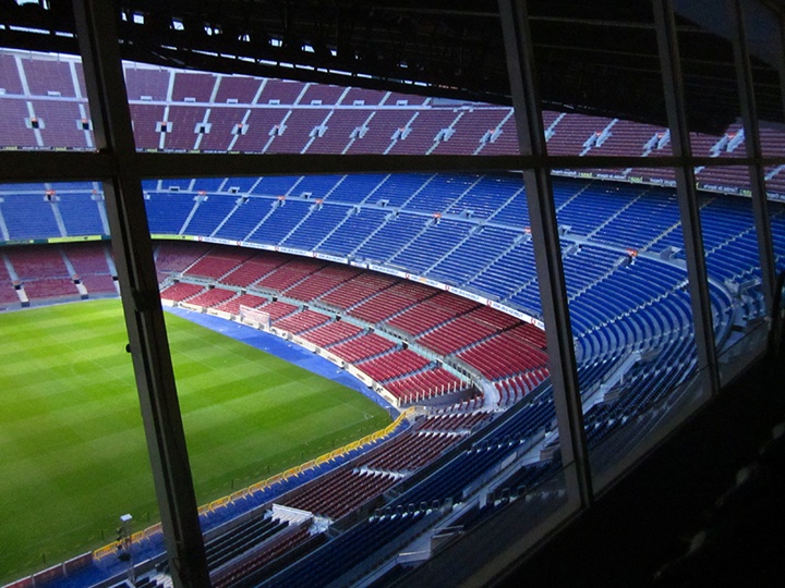 Stadium inside